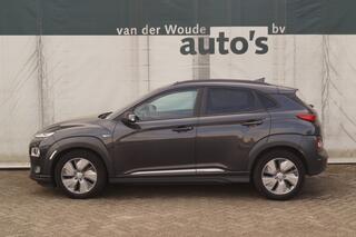 hyundai-kona-ev-fashion-design-64kw