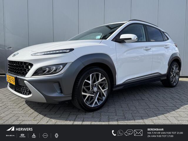 Hyundai Kona 1.6 GDI HEV Premium / Stoelverkoeling & Verwarming Voorzijde / Navigatie / Cruise Control Adaptief / Climate Control / Head Up Display /