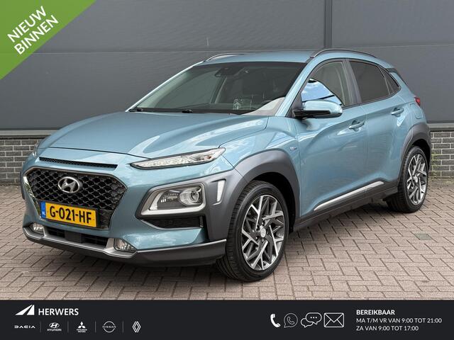 Hyundai Kona 1.6 GDI HEV Premium / Elektrische Stoelen / Blindspot / Head-Up Display / Stoel Verwarming+Verkoeling / Achteruitrijcamera /