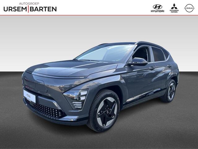 Hyundai Kona Electric Comfort Smart 65.4 kWh