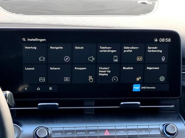 Hyundai Kona Electric Comfort Smart 65.4 kWh / ¤1900,- Voordeel Op Nieuwprijs / Rijklaarprijs / Direct Leverbaar