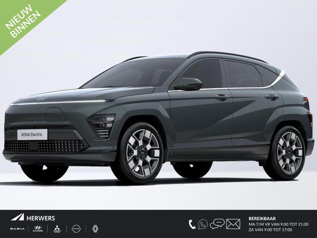 Hyundai Kona Electric Premium 65.4 kWh / ¤4100,- Voordeel Op Nieuwprijs / Rijklaarprijs / Direct Leverbaar