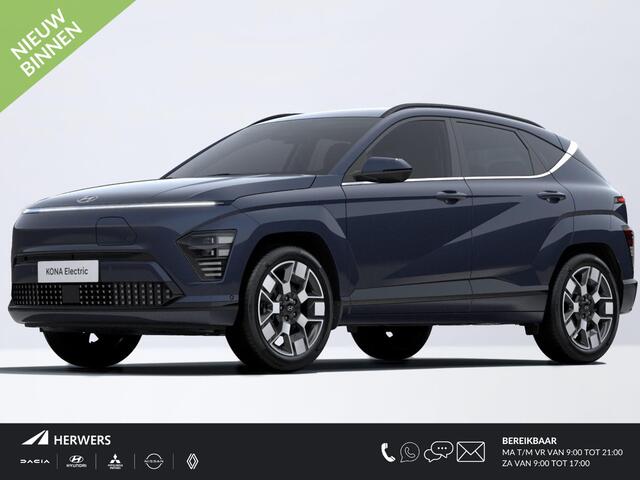 Hyundai Kona Electric Premium 65.4 kWh / ¤4100,- Voordeel Op Nieuwprijs / Rijklaarprijs / Direct Leverbaar