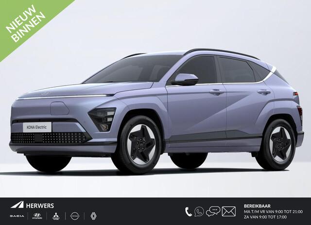 Hyundai Kona Electric Comfort 65.4 kWh / ¤3000,- Voordeel Op Nieuwprijs / Rijklaarprijs / Direct Leverbaar
