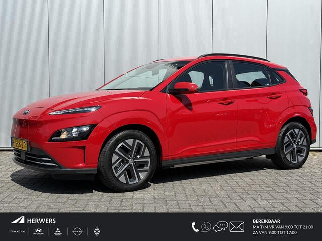 Hyundai Kona EV Comfort 39 kWh / 305KM WLTP / Apple Carplay & Android Auto / Achteruitrijcamera / Climate Control / Cruise Control /