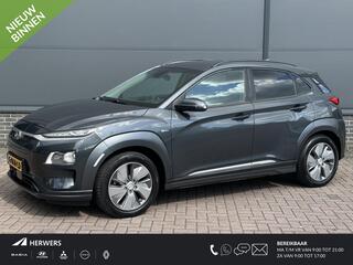 hyundai-kona-ev-premium-64-kwh---na