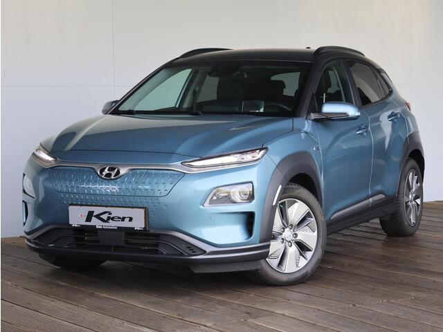 Hyundai Kona EV Premium 64 kWh | Elektrisch | Stoelverwarming/koeling | ACC |