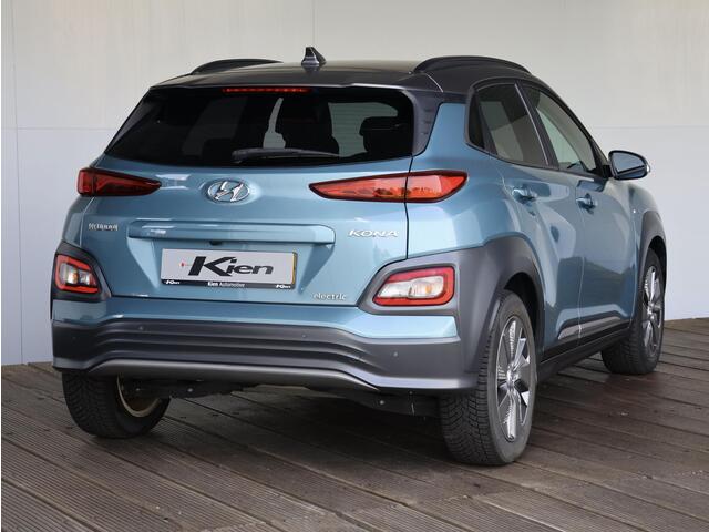 Hyundai Kona EV Premium 64 kWh | Elektrisch | Stoelverwarming/koeling | ACC |