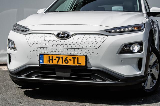 Hyundai Kona EV Premium 64 kWh 204pk 3-Fase/ Elek. schuifdak/ Camera/ Lederen int./ Stuur+stoelverwarming/ Krell audio