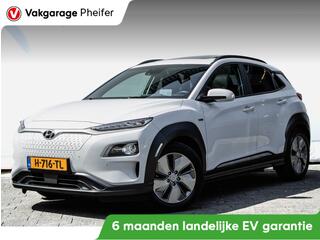 hyundai-kona-ev-premium-64-kwh-204p