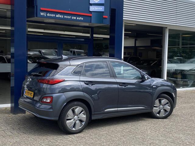 Hyundai Kona EV Premium 64 kWh