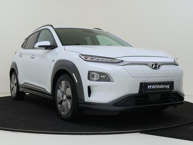 Hyundai Kona EV Premium 64 kWh Automaat | Navigatie | Trekhaak | Lederen bekleding