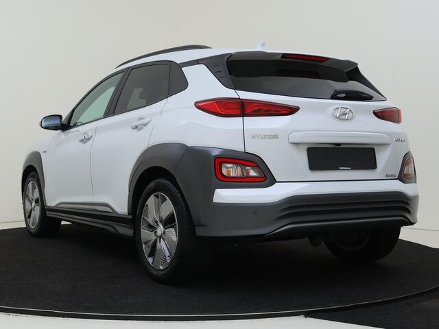 Hyundai Kona EV Premium 64 kWh Automaat | Navigatie | Trekhaak | Lederen bekleding