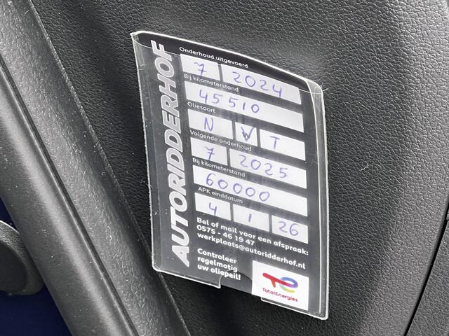 Hyundai Kona EV Fashion 64 kWh / Accu SoH 100 % / WLTP 484 km / CSS snelladen / Drie fase / Warmtepomp / HUD / Navi / Apple Carplay Android /