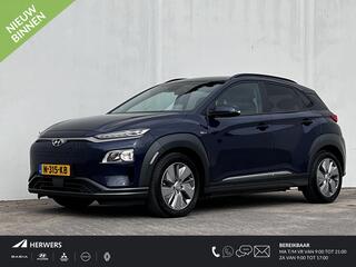 hyundai-kona-ev-fashion-64-kwh---ac