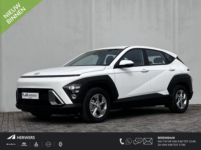 Hyundai Kona 1.6 GDI HEV Comfort Automaat / Weinig km / Navigatie / Adaptive CC / Apple Carplay Android / 16" Lichtmetalen wielen /