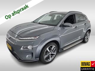 hyundai-kona-ev-premium-64-kwh-(204