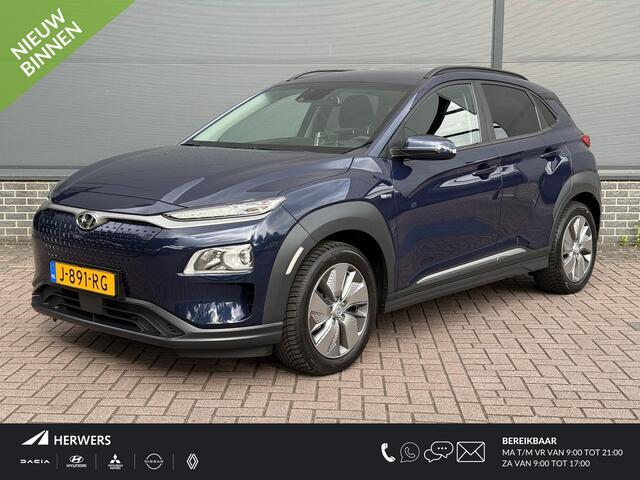 Hyundai Kona EV Fashion 64 kWh / Head-up Display / Adaptive Cruise / Navigatie / Achteruitrij Camera / Keyless / Apple Carplay & Android Auto /