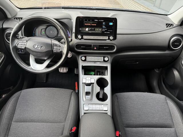Hyundai Kona EV Fashion 64 kWh / Head-up Display / Adaptive Cruise / Navigatie / Achteruitrij Camera / Keyless / Apple Carplay & Android Auto /