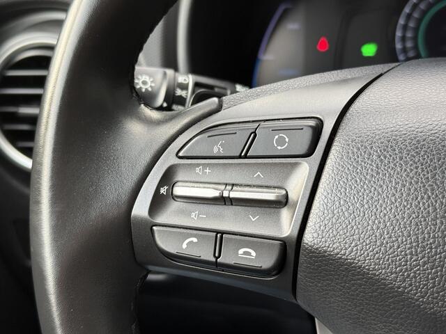 Hyundai Kona EV Fashion 64 kWh / Head-up Display / Adaptive Cruise / Navigatie / Achteruitrij Camera / Keyless / Apple Carplay & Android Auto /