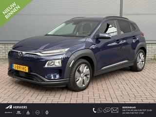 hyundai-kona-ev-fashion-64-kwh---he