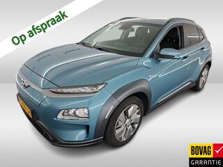 hyundai-kona-ev-fashion-64-kwh-(204