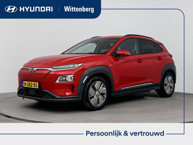 Hyundai Kona EV Premium 64 kWh | Apple\Android carplay | Navi | Cruise control | Climate control | Electrische verstelbare stoelen met stoelverwarming\verkoeling | Stuurverwarming |
