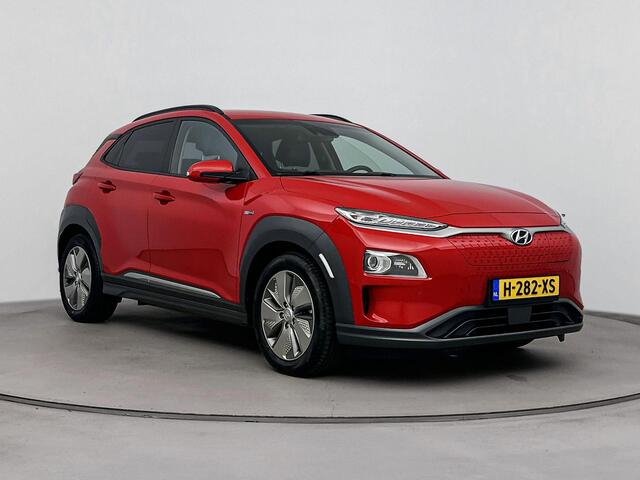 Hyundai Kona EV Premium 64 kWh | Apple\Android carplay | Navi | Cruise control | Climate control | Electrische verstelbare stoelen met stoelverwarming\verkoeling | Stuurverwarming |