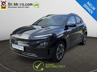 hyundai-kona-ev-comfort-39-kwh