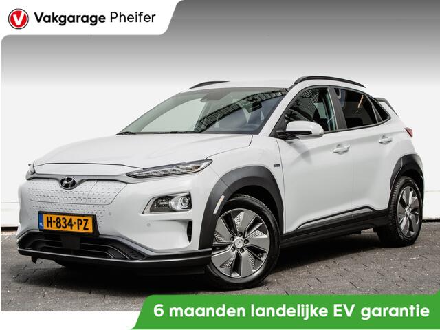 Hyundai Kona EV Premium 64 kWh 3-Fase/ Camera/ Krell audio/ Stoel-stuurverwarming/ Carplay/ Stoelventilatie