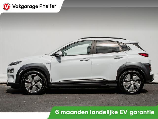 Hyundai Kona EV Premium 64 kWh 3-Fase/ Camera/ Krell audio/ Stoel-stuurverwarming/ Carplay/ Stoelventilatie