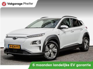 hyundai-kona-ev-premium-64-kwh-3-fa