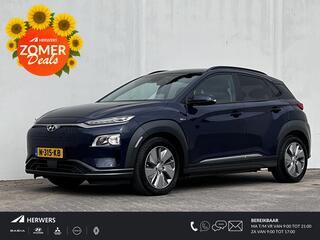 hyundai-kona-ev-fashion-64-kwh---ac