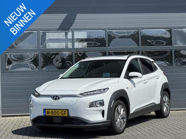 Hyundai Kona EV FASHION 64 KWH I 3 FASE LADEN I SCHUIF/KANTELDAK I APPLE CARPLAY I CRUISE CONTROL I ACHTERUITRIJCAMERA
