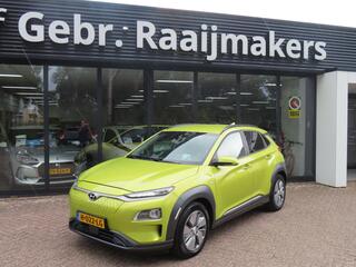 hyundai-kona-ev-premium-64-kwh*acc*