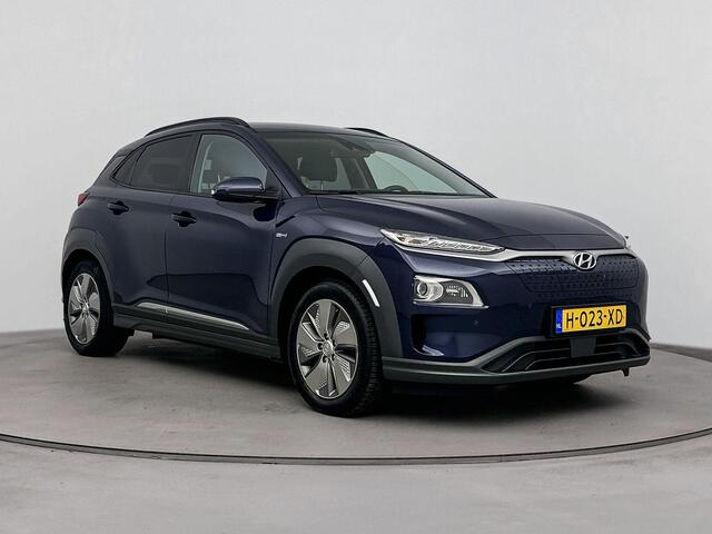 Hyundai Kona EV Premium 64 kWh Trekhaak | 3-Fase | Lederen Bekleding | Navigatie