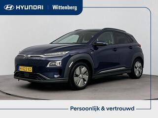 hyundai-kona-ev-premium-64-kwh-trek