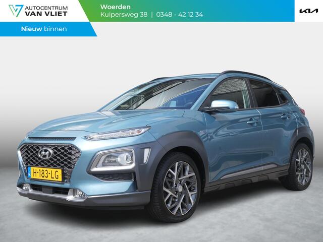 Hyundai Kona 1.6 GDI HEV Premium | Cruise | Camera | Clima | Carplay | Stoelverwarming-ventilatie | Navi | Trekhaak |