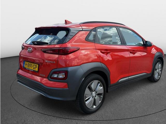 Hyundai Kona EV Comfort 64 kWh Krell audio Nav Camera