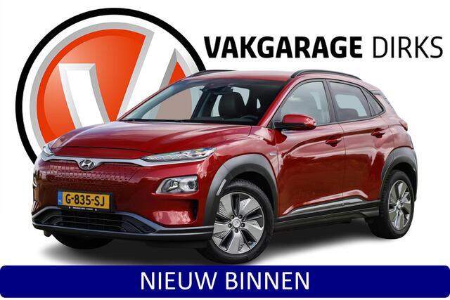 Hyundai Kona EV Fashion 64 kWh ? Carplay ? Camera ? Stoelverwarming