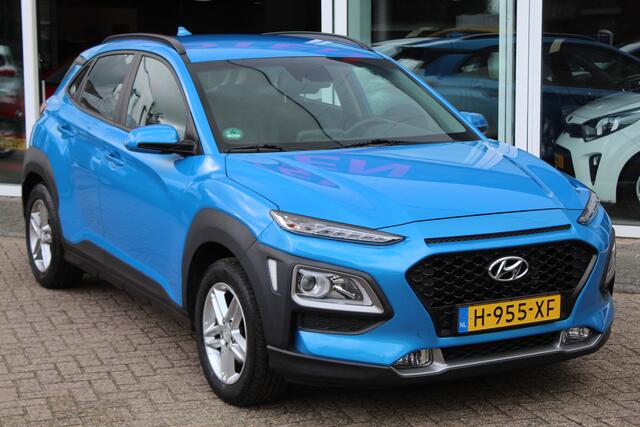 Hyundai Kona 1.0 T-GDI ECC,TREKHAAK,NAVI