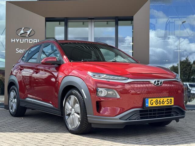Hyundai Kona EV Fashion 64 kWh