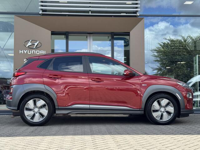 Hyundai Kona EV Fashion 64 kWh