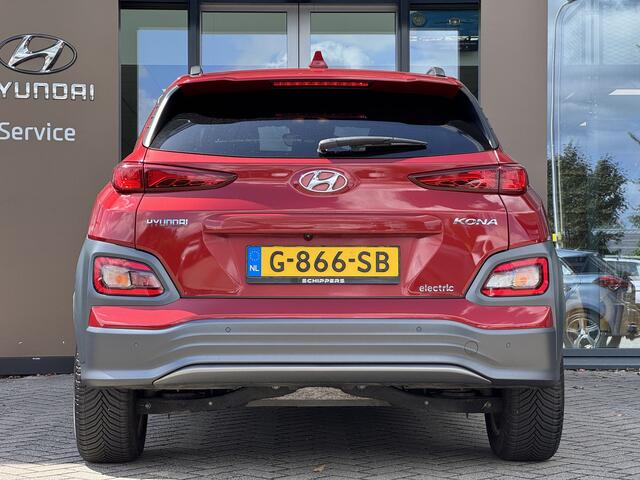 Hyundai Kona EV Fashion 64 kWh