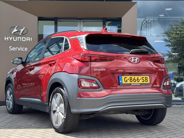 Hyundai Kona EV Fashion 64 kWh