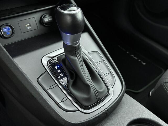 Hyundai Kona 1.6 GDI HEV Fashion | Trekhaak | Camera | Navigatie | Apple Carplay | Cruise Control |