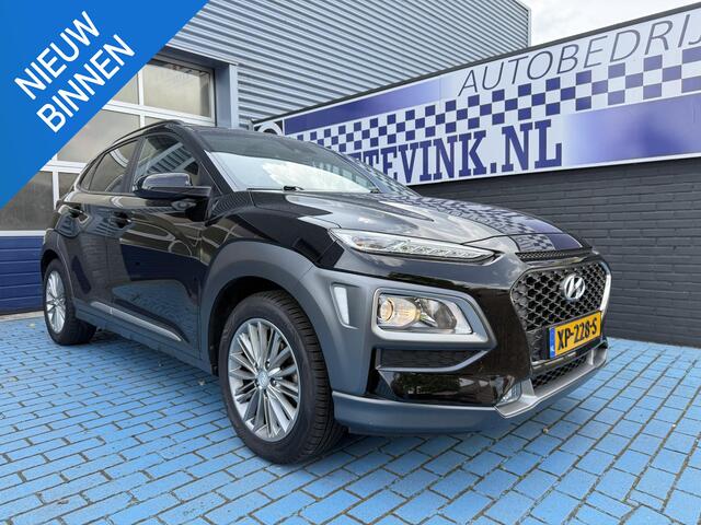 Hyundai Kona 1.0T CRUISE NAVI P-CAM TREKH ALL SEASON