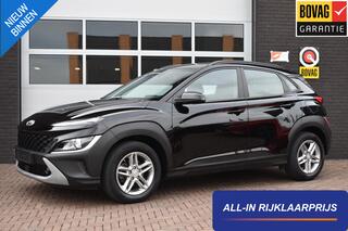 hyundai-kona-1.0-t-gdi-120-pk-comfo