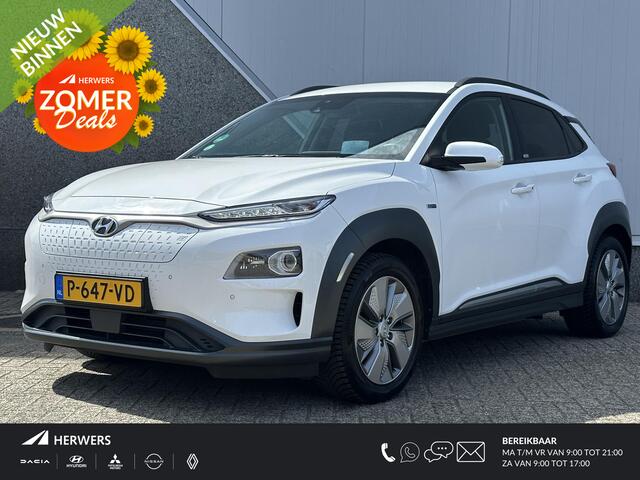 Hyundai Kona EV Fashion 64 kWh Navigatie / Cruise control / Camera / Apple carplay - Android auto / Parkeersensoren / Vierseizoensbanden