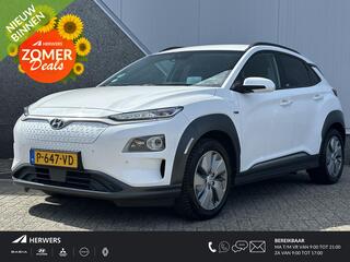 hyundai-kona-ev-fashion-64-kwh-navi